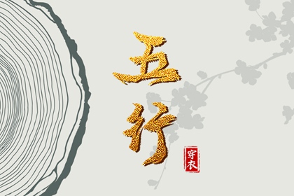 日历表2026,万年历日历表,万年历黄历日历,日历万年历查询,日历2026年黄历