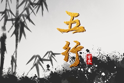 万年历黄历2026,网上万年历,万年历宜忌