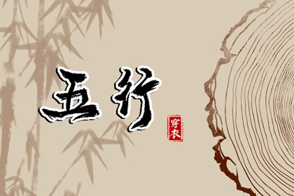 农历时间显示|农历年天数|农历骨相查询|今天农历是什么日子|农历日程