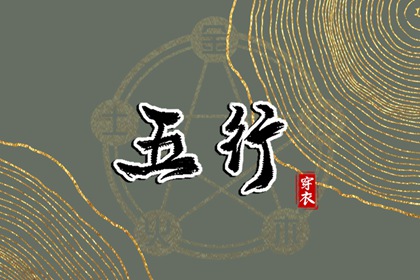 2026万年历查询_万年历 黄道吉日_在线万年历
