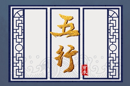 皇历查询_择吉老黄历皇历_择吉皇历_皇历财神位_皇历
