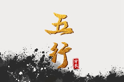 日历2026年 查看日历 阴历日历