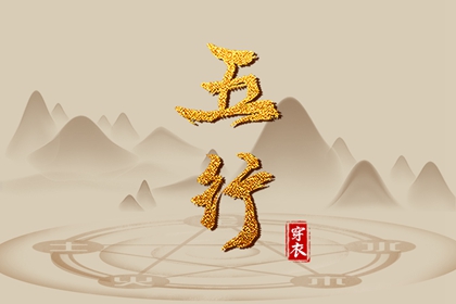 合婚算命|测算正缘桃花|二人名字配对|号码配对测试|正缘时间