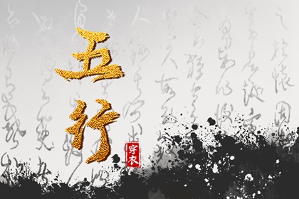 择吉老黄历皇历,老皇历万年历,老皇历黄道吉日