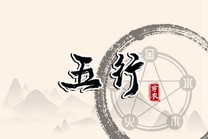 今日农历 农历今天是什么日子 今天农历多少 农历看日子