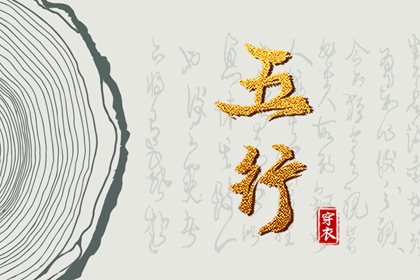 黄历2026年黄历书|万年历黄历日历|老黄历吉日查询2026年